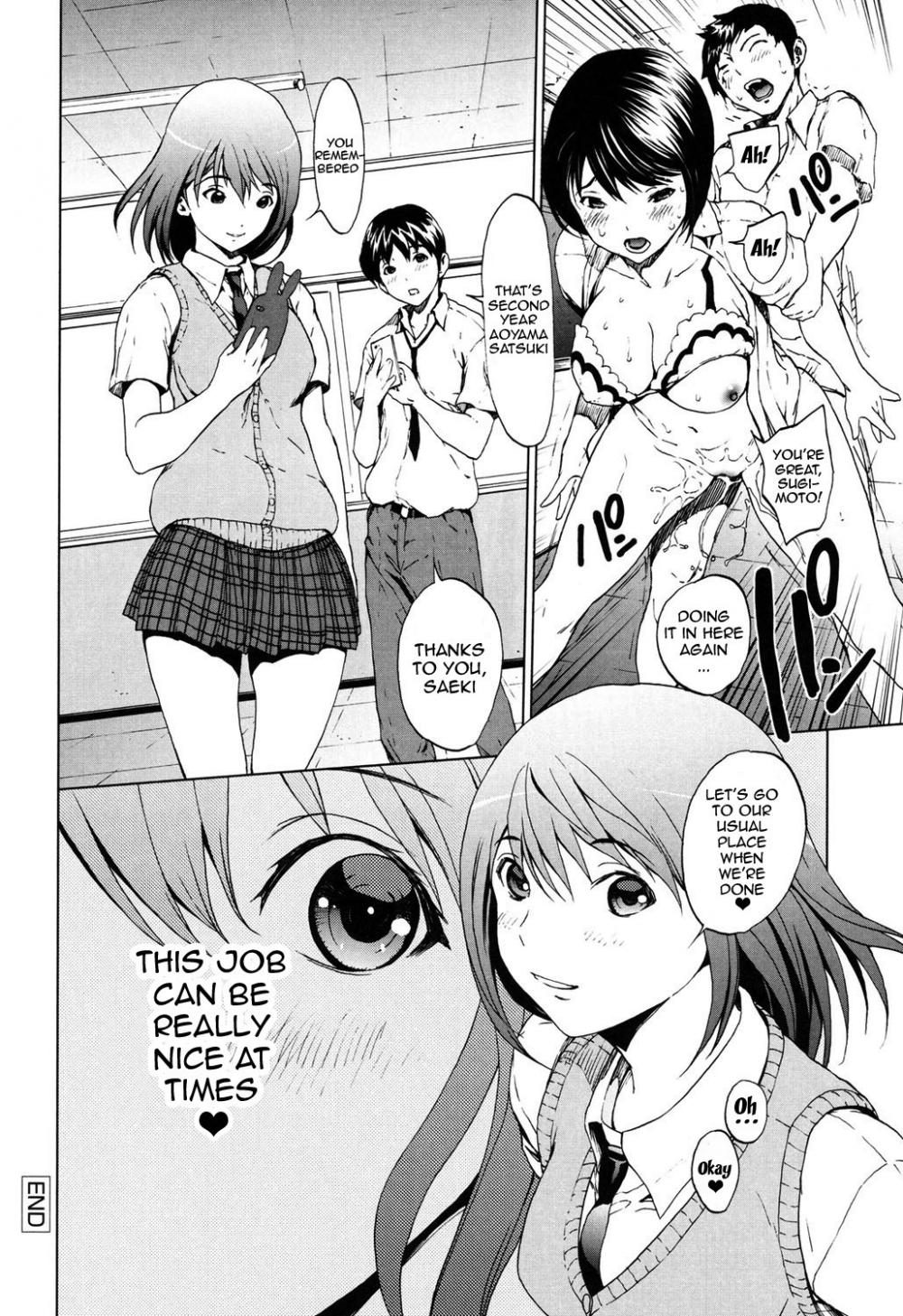 Hentai Manga Comic-Kairaku Gakuen-Chapter 5-19